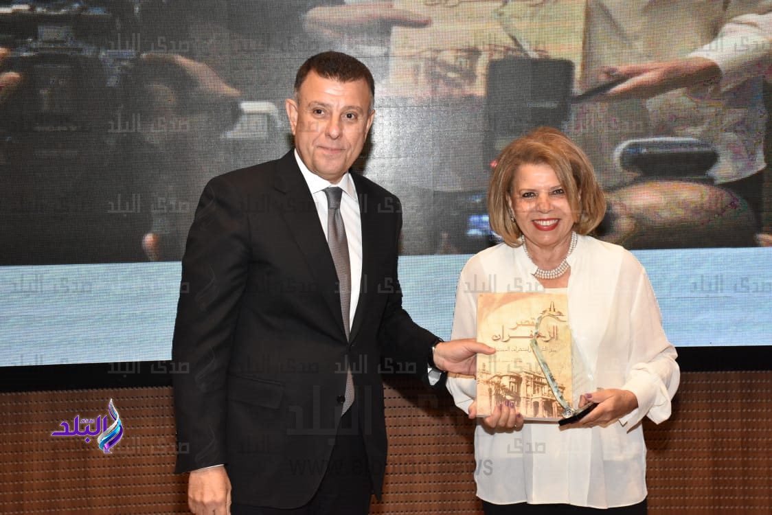 جامعة عين شمس تكرم نخبة من الوزراء والسفراء و الدبلوماسيين