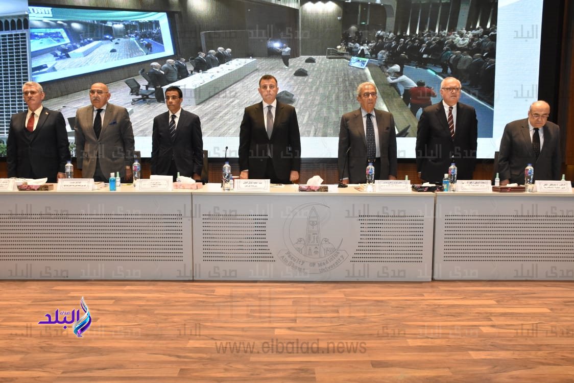 جامعة عين شمس تكرم نخبة من الوزراء والسفراء و الدبلوماسيين