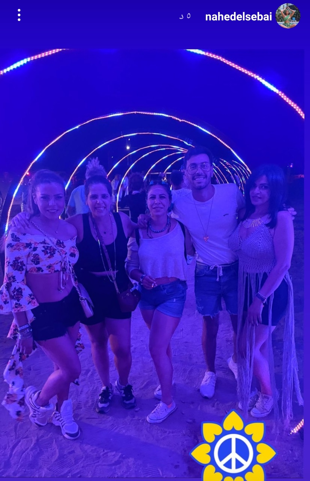 IMG_٢٠٢٢٠٥٣١_١٥٥١١٣