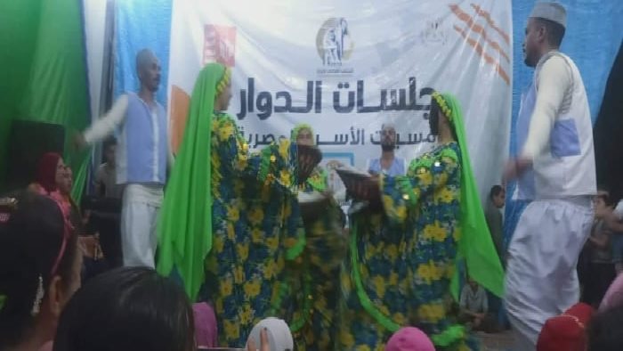 توافد داخل عروض فنية