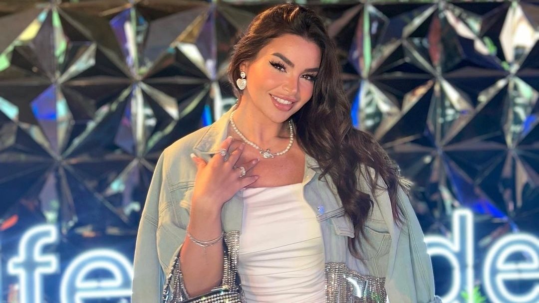 جوهرة 