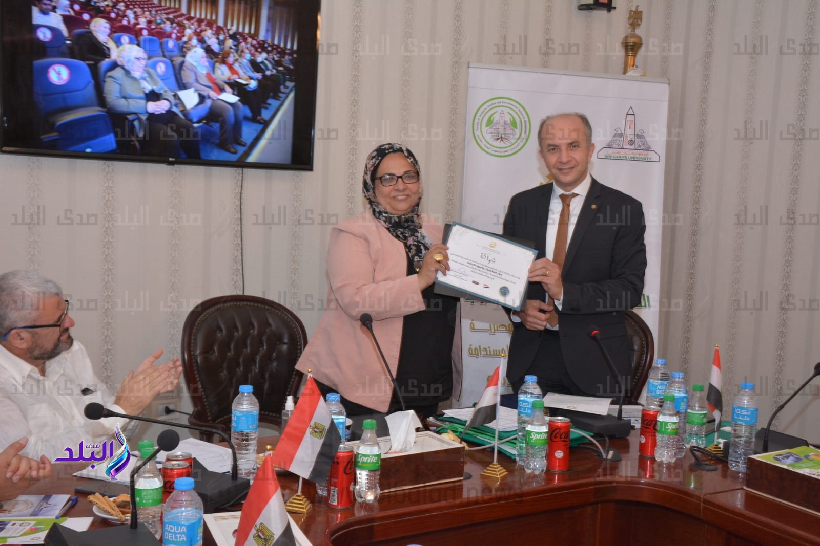 اعتماد مركز الاستشارات البيئية بكلية الدراسات البيئة بعين شمس