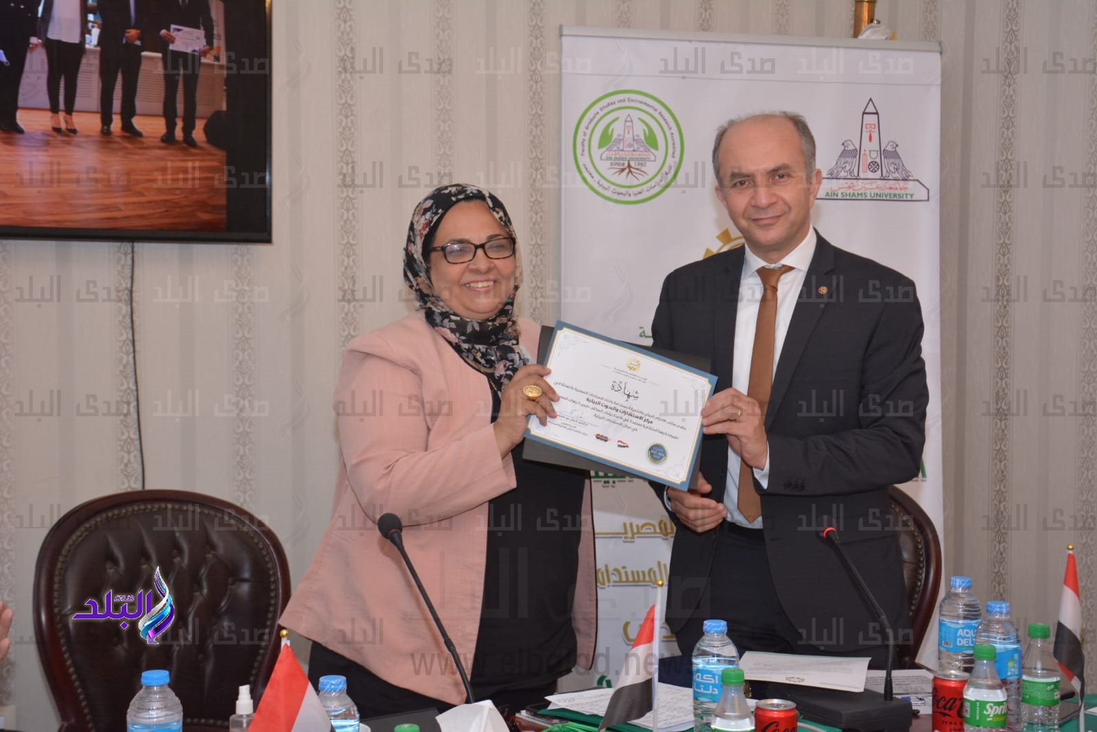 اعتماد مركز الاستشارات البيئية بكلية الدراسات البيئة بعين شمس