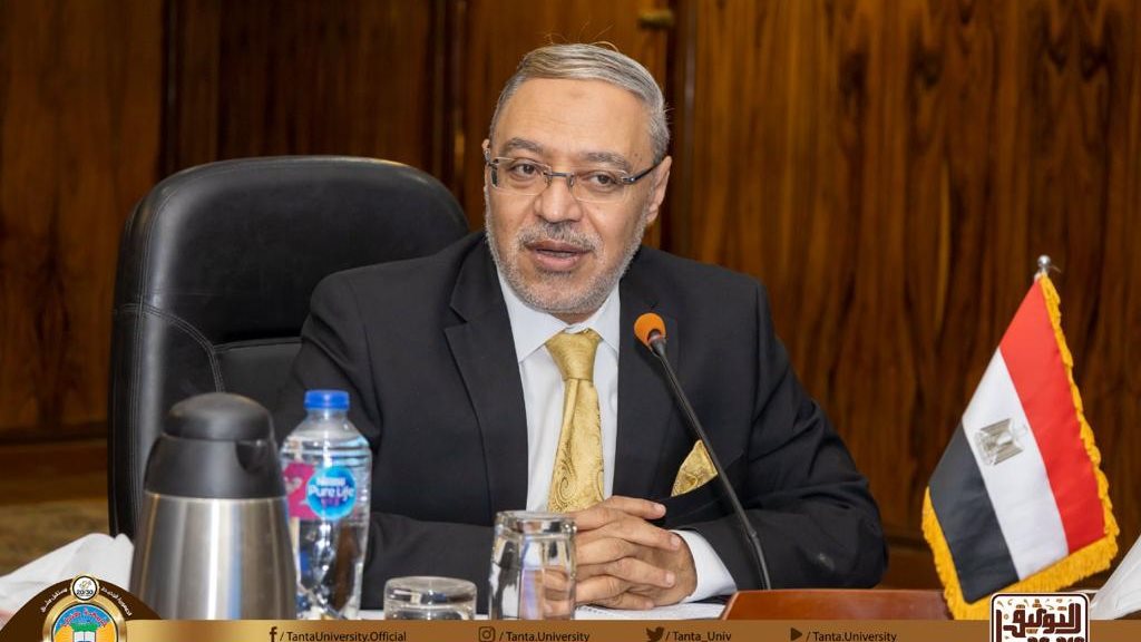 رئيس جامعة طنطا