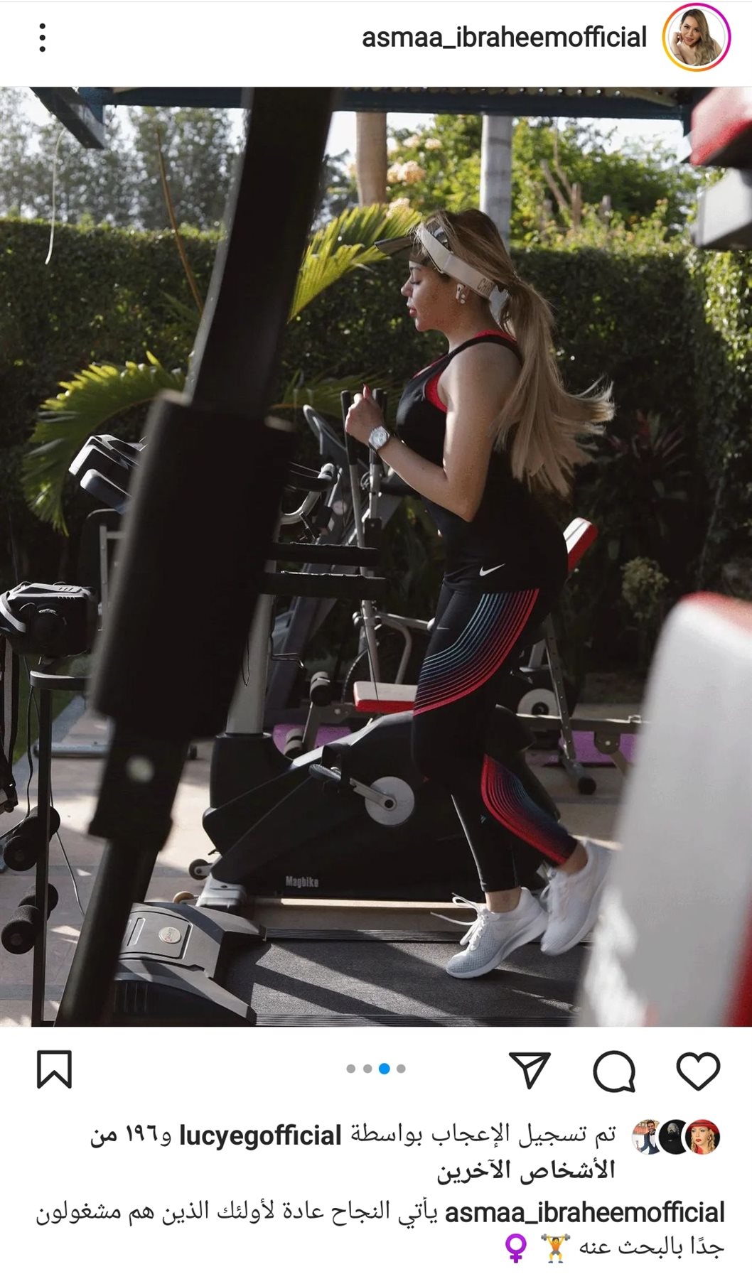 IMG_٢٠٢٢٠٥٣١_١٤١١٢٦