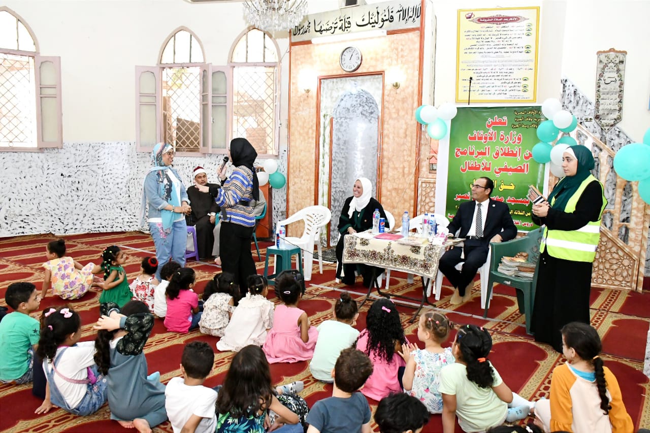 البرنامج الصيفي للطفل بالمساجد