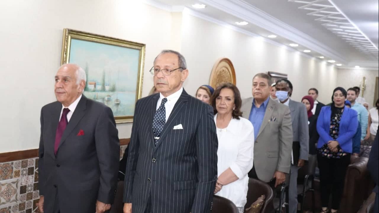 ندوة لحزب الحركة الوطنية المصرية