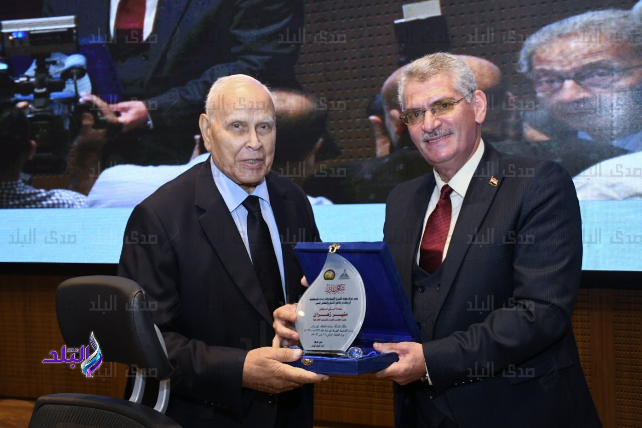 جامعة عين شمس 