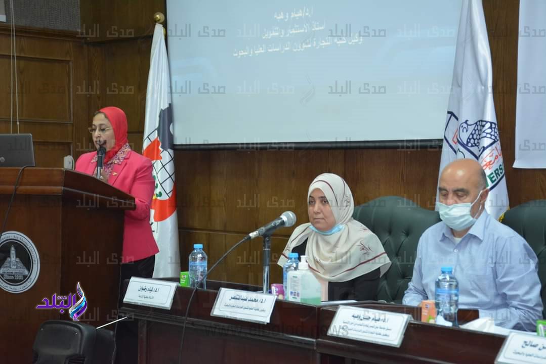 جامعة عين شمس 