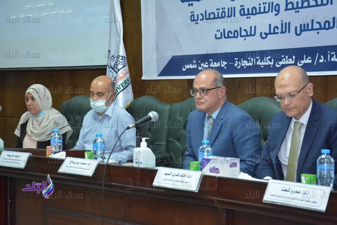 جامعة عين شمس 