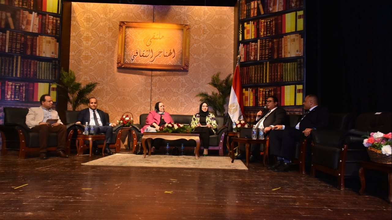 ملتقي ثقافي 