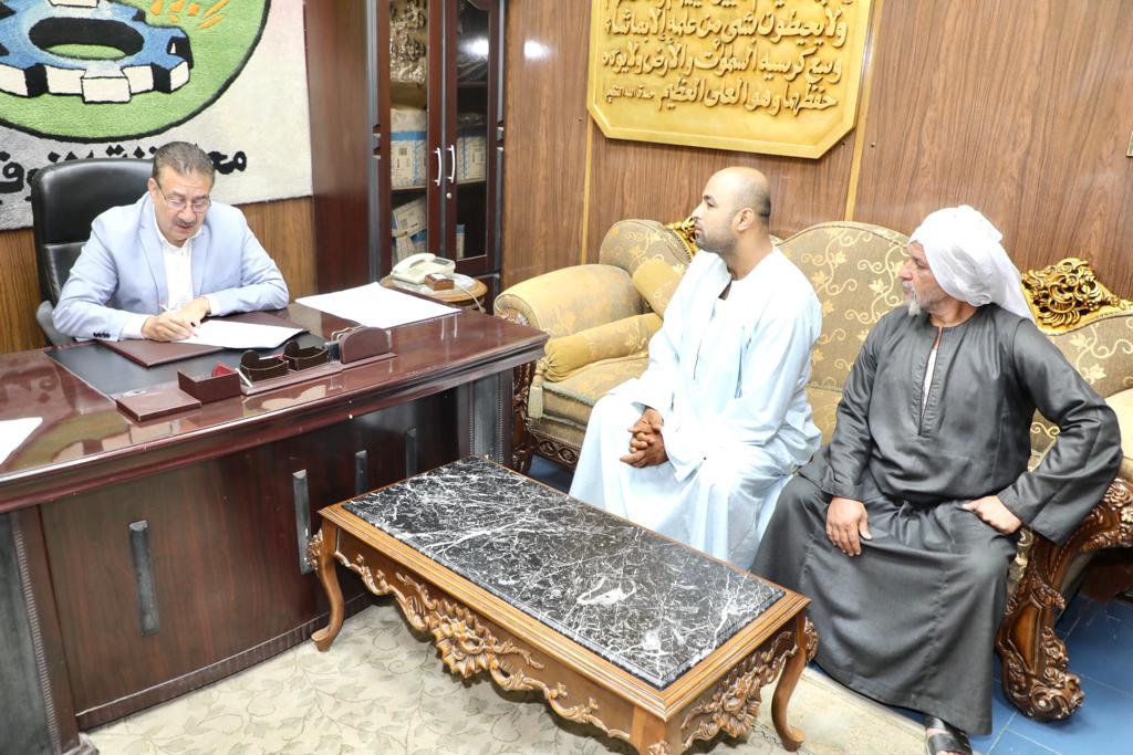 لقاء المواطنين