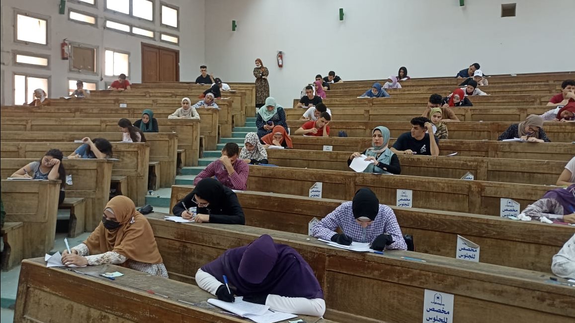 إمتحانات جامعة حلوان