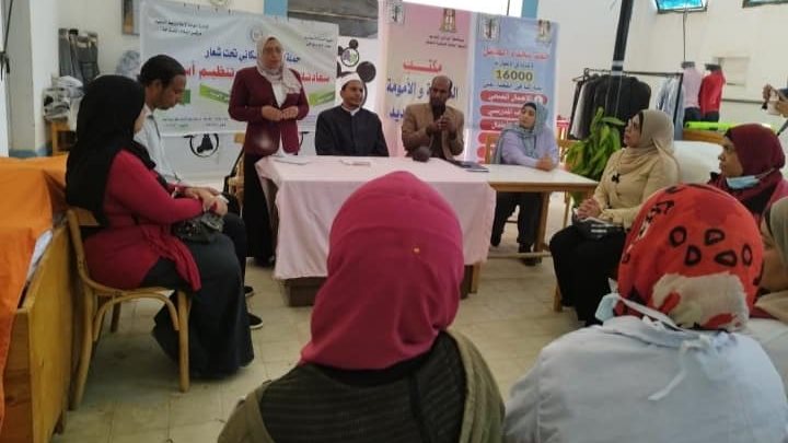 جانب من الندوه
