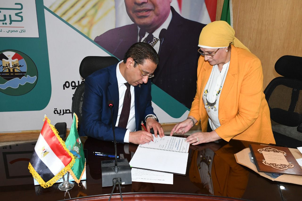 محافظ الفيوم يعتمد نتيجة الشهادة الإعدادية 