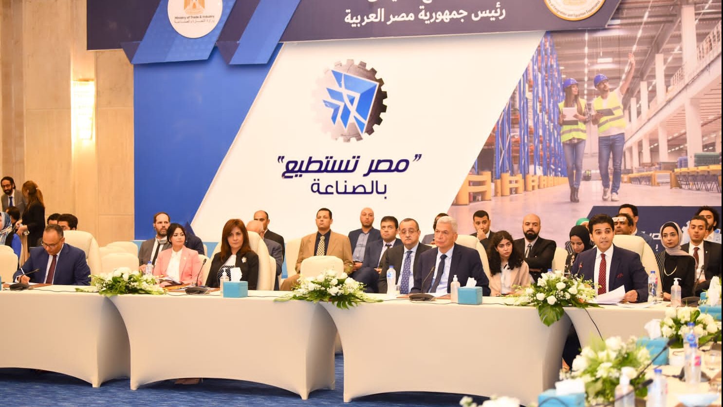 مصر تستطيع بالصناعة 