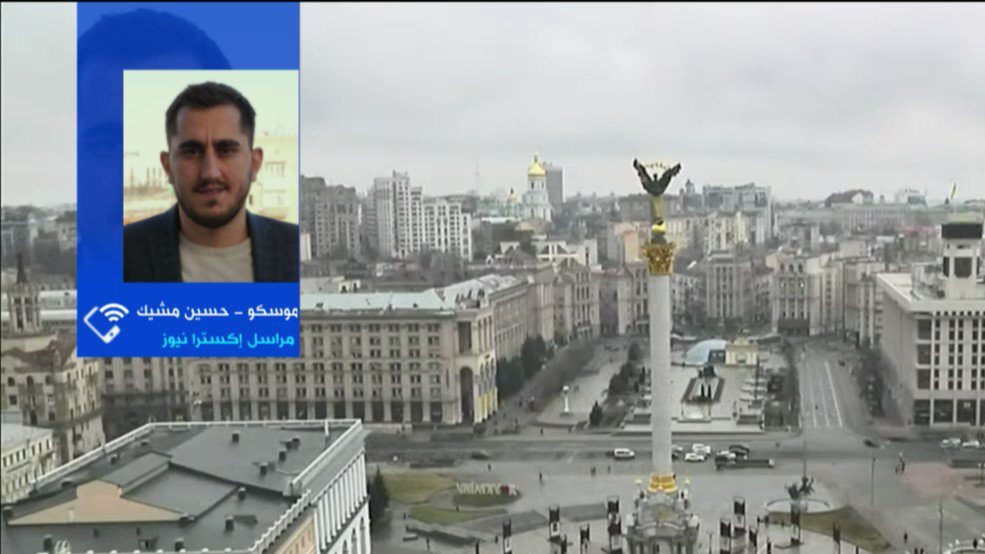 حسين مشيك، مراسل إكسترا نيوز من روسيا