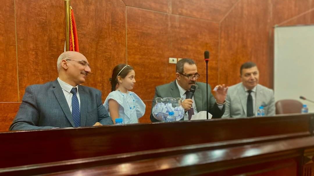 صورة من سحب القرعة