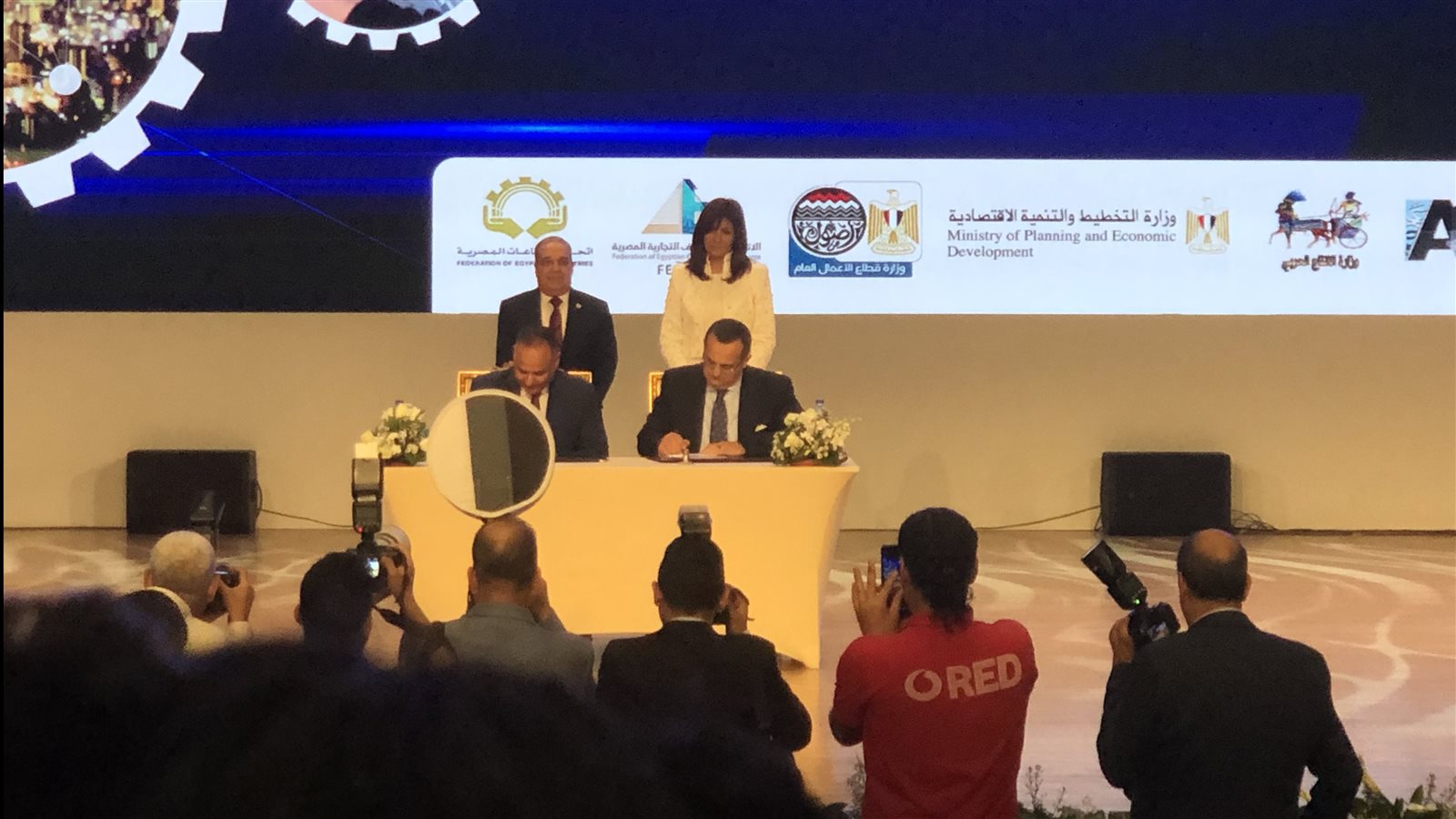 مصر تستطيع بالصناعة 