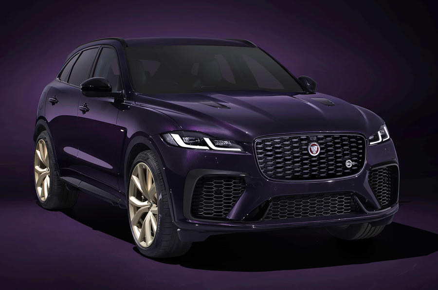 جاكوار تكشف عن إصدار خاص محدود من F-Pace SVR