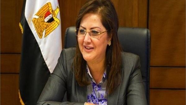  الدكتورة هالة السعيد وزيرة التخطيط والتنمية الاقتصادية