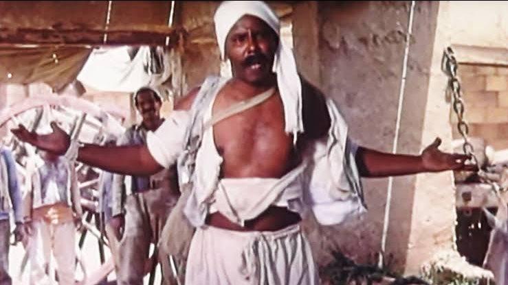 علي عبد الرحيم