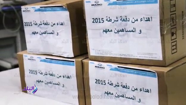 دفعة 2015 شرطة يهدون أجهزة طبيه 
