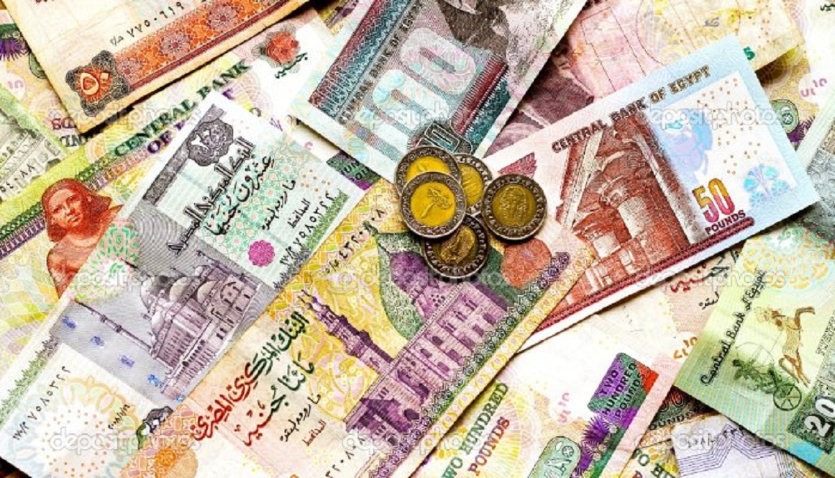 الاقتصاد المصري 