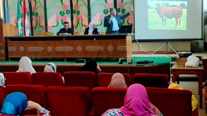 ندوة إرشادية