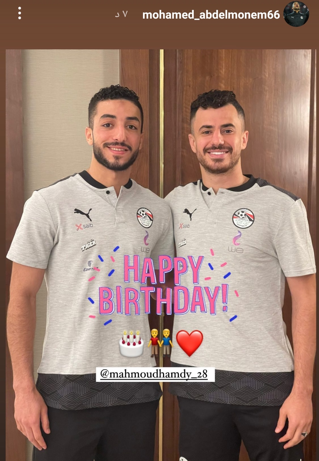 IMG_٢٠٢٢٠٦٠٢_١٧١٦٣٦