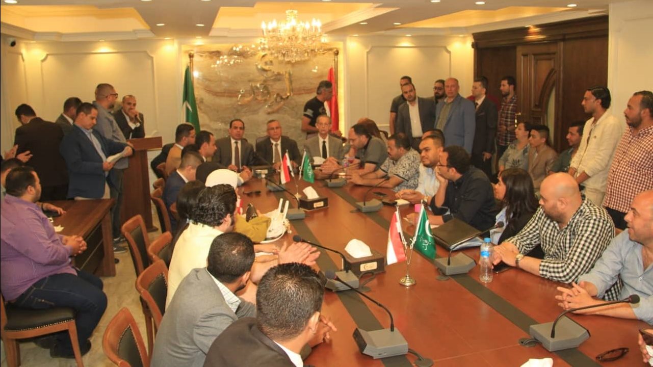 إجتماع حزب الوفد