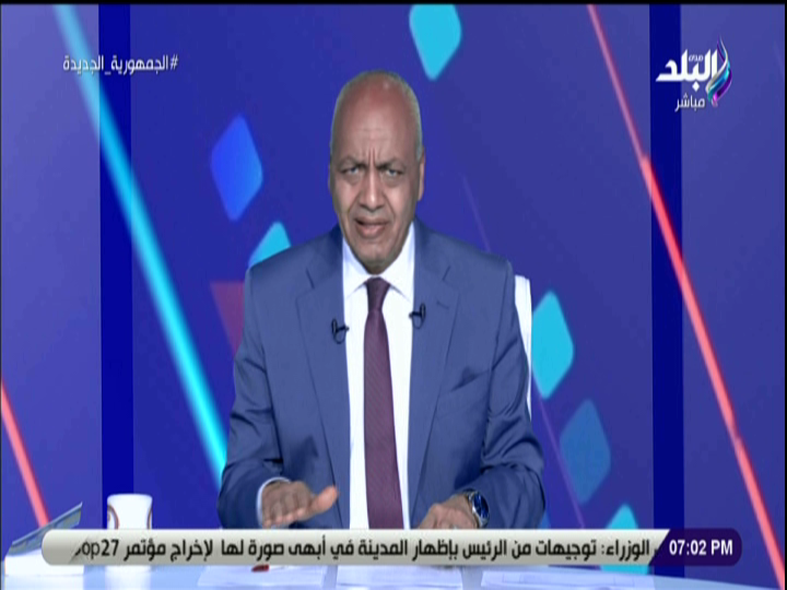 الإعلامي مصطفى بكري