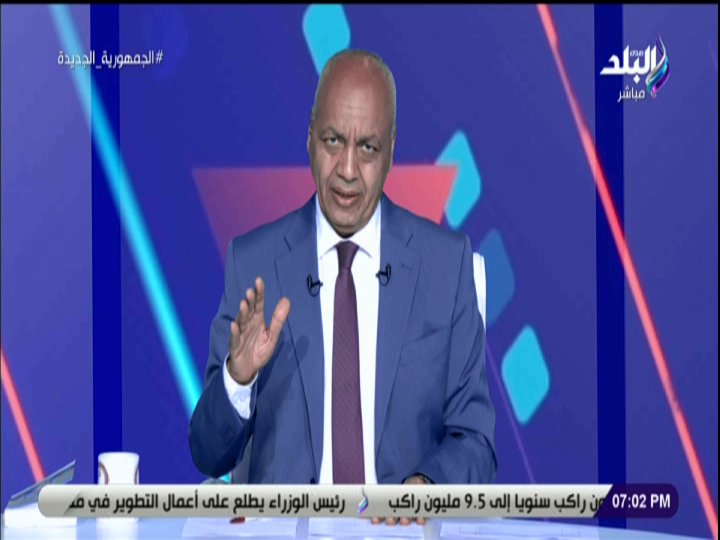 الإعلامي مصطفى بكري