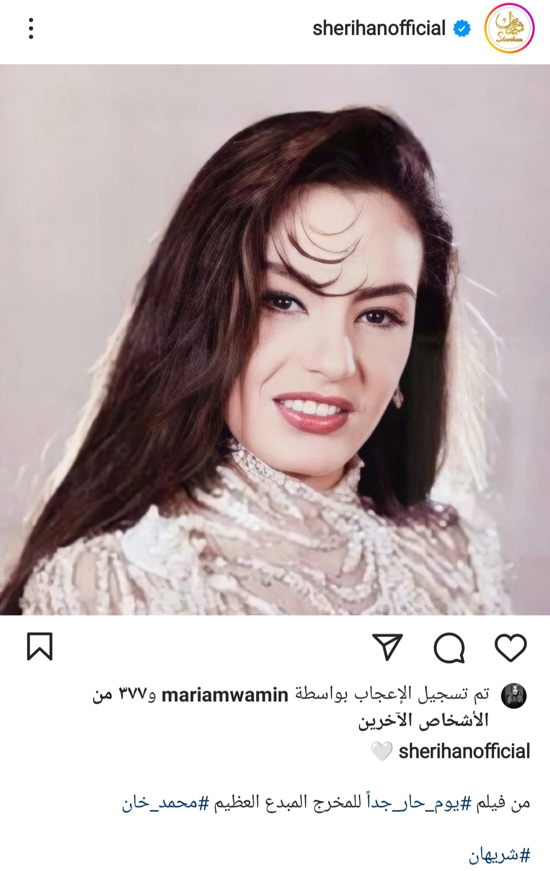 IMG_٢٠٢٢٠٦٠٢_٢٢٥٢٢٩