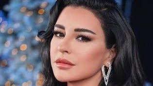 ماجي بو غصن