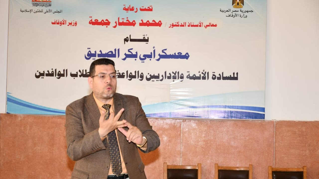 جانب من الفعاليات