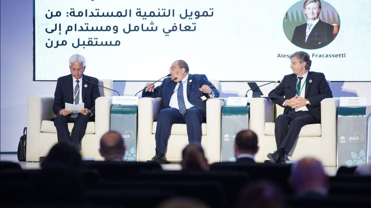 مدينة شرم الشيخ