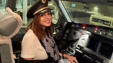 أنغام