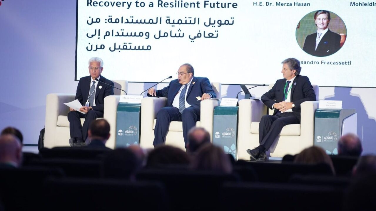 مؤتمر شرم الشيخ 