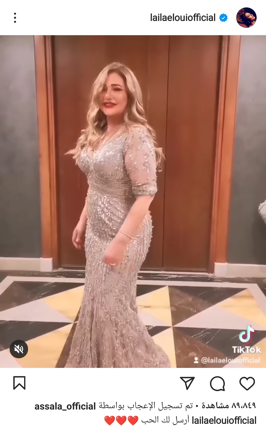 IMG_٢٠٢٢٠٦٠٤_٠٠٠٧٣١