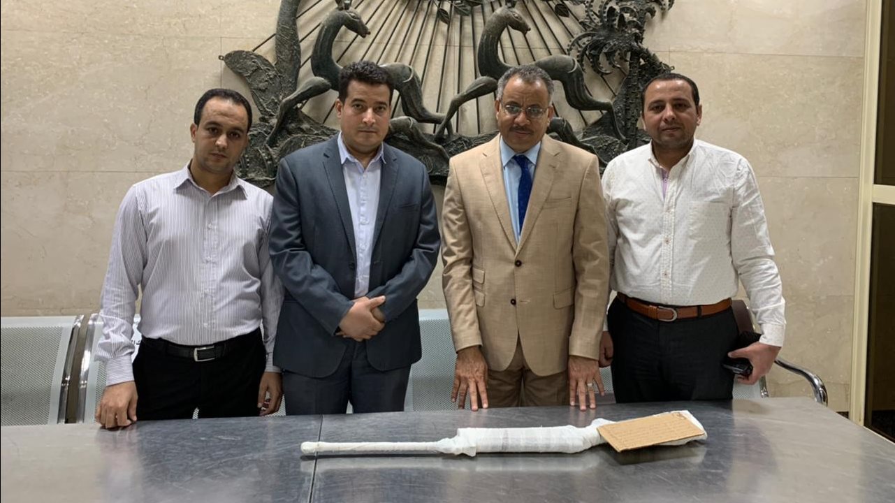 صورة من الضبطية 