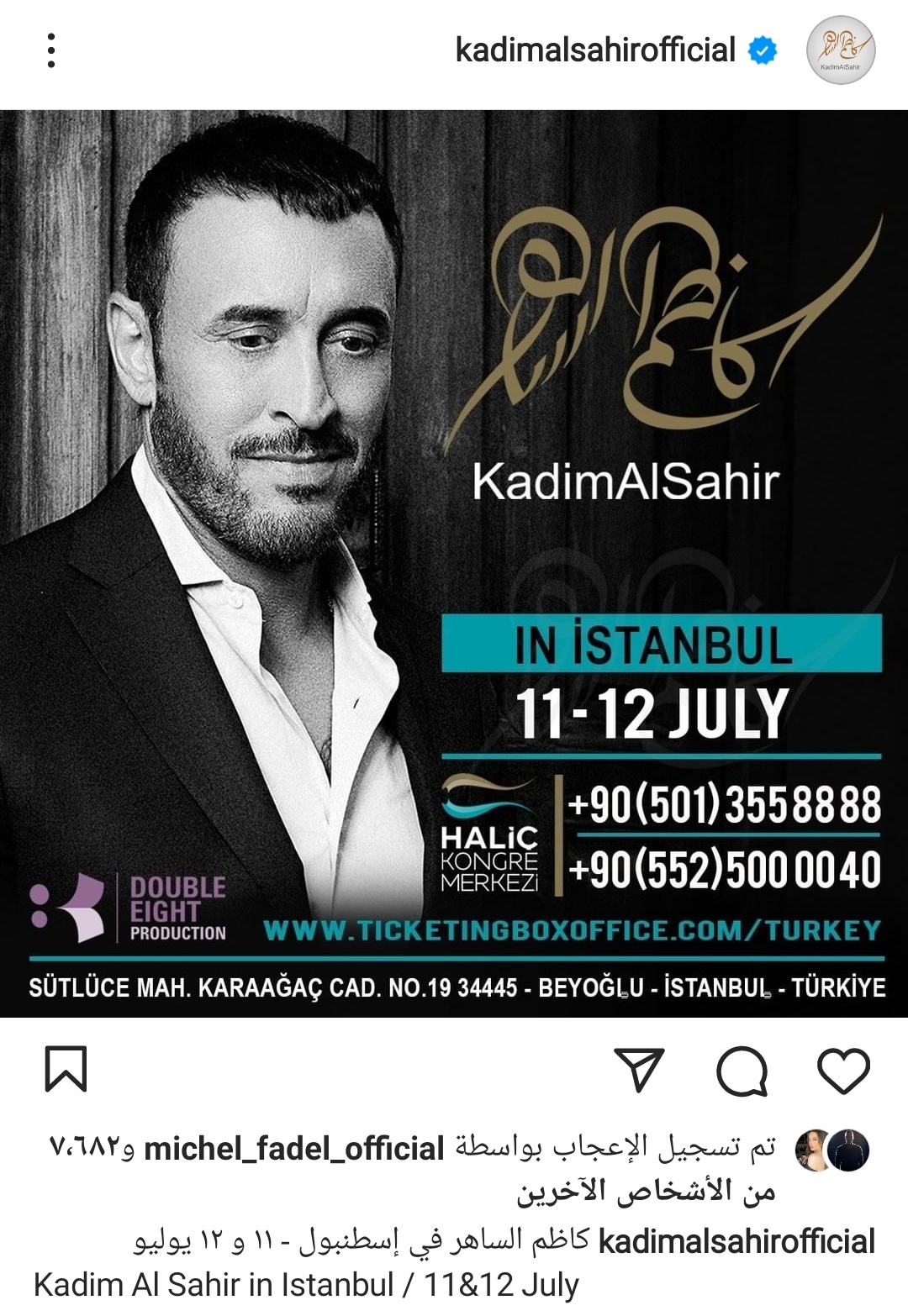 IMG_٢٠٢٢٠٦٠٤_٠٢٥٥٣٩