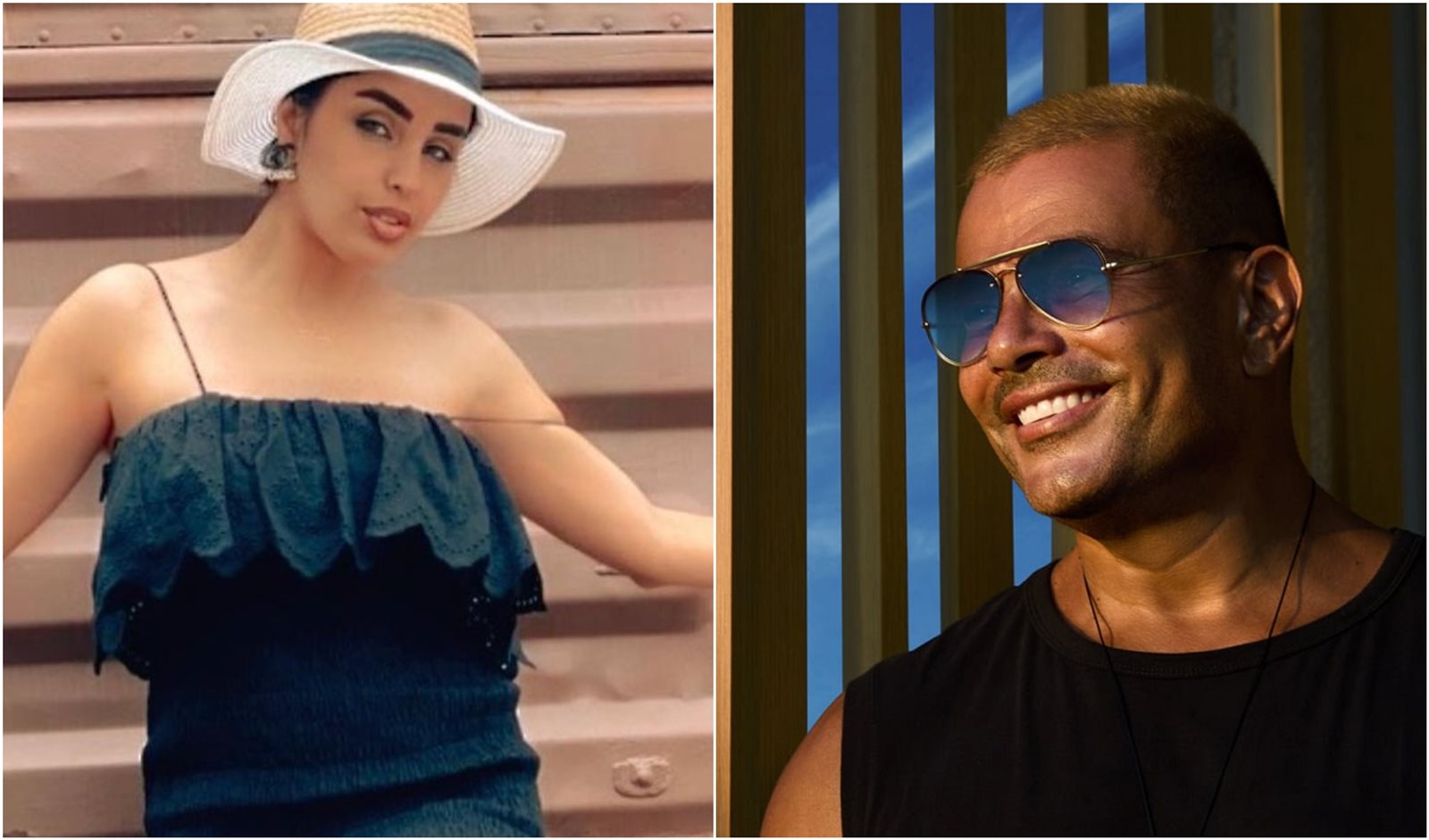 منار اللبنانية - عمرو دياب