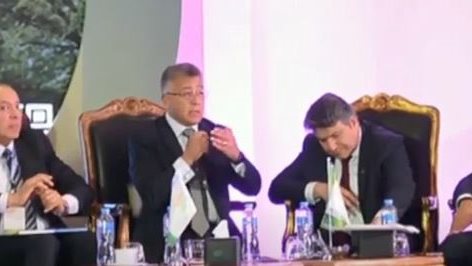  بروتوكول التعاون بين هيئة الاعتماد والرقابة الصحية استرازين