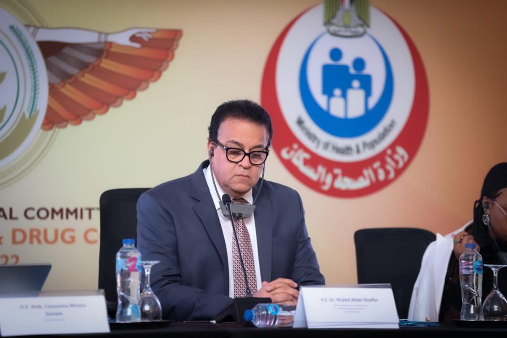 القائم باعمال وزير الصحة القائم باعمال وزير الصحة