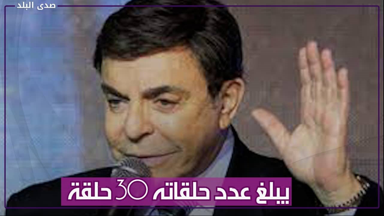 الفنان سمير صبري