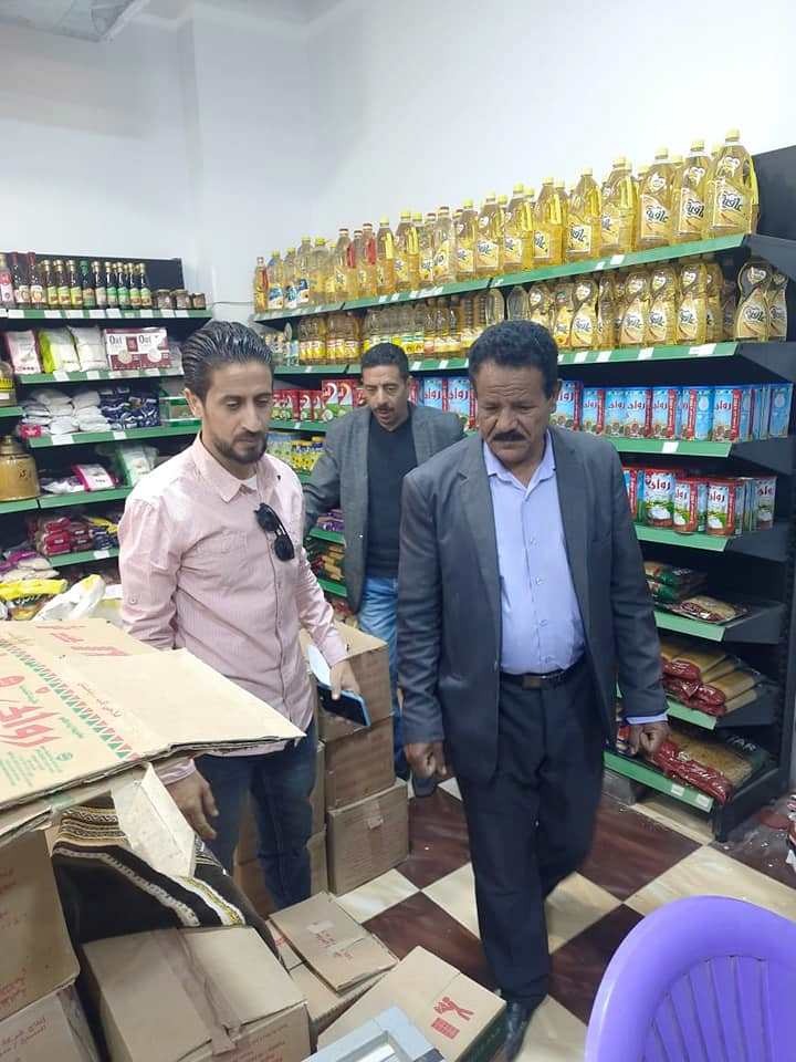 الحملات التموينية بسوهاج