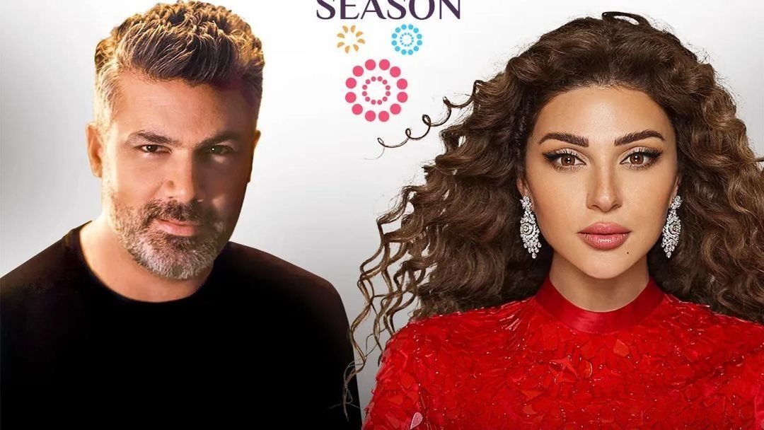 ميريام فارس - فارس كرم