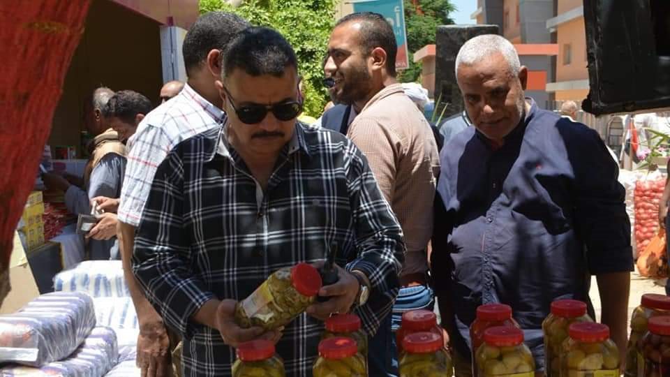 معارض السلع والمواد الغذائية بالمنيا  معارض السلع والمواد الغذائية بالمنيا