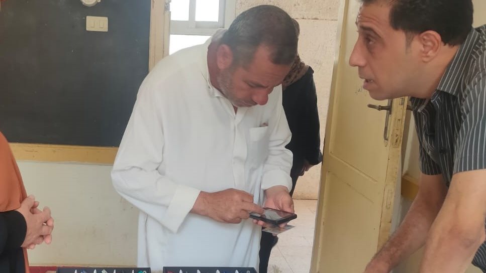 محافظ الغربية